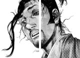 BUY NEW vagabond - 143598 Premium Anime Print Poster